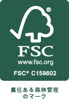 Logo FSC